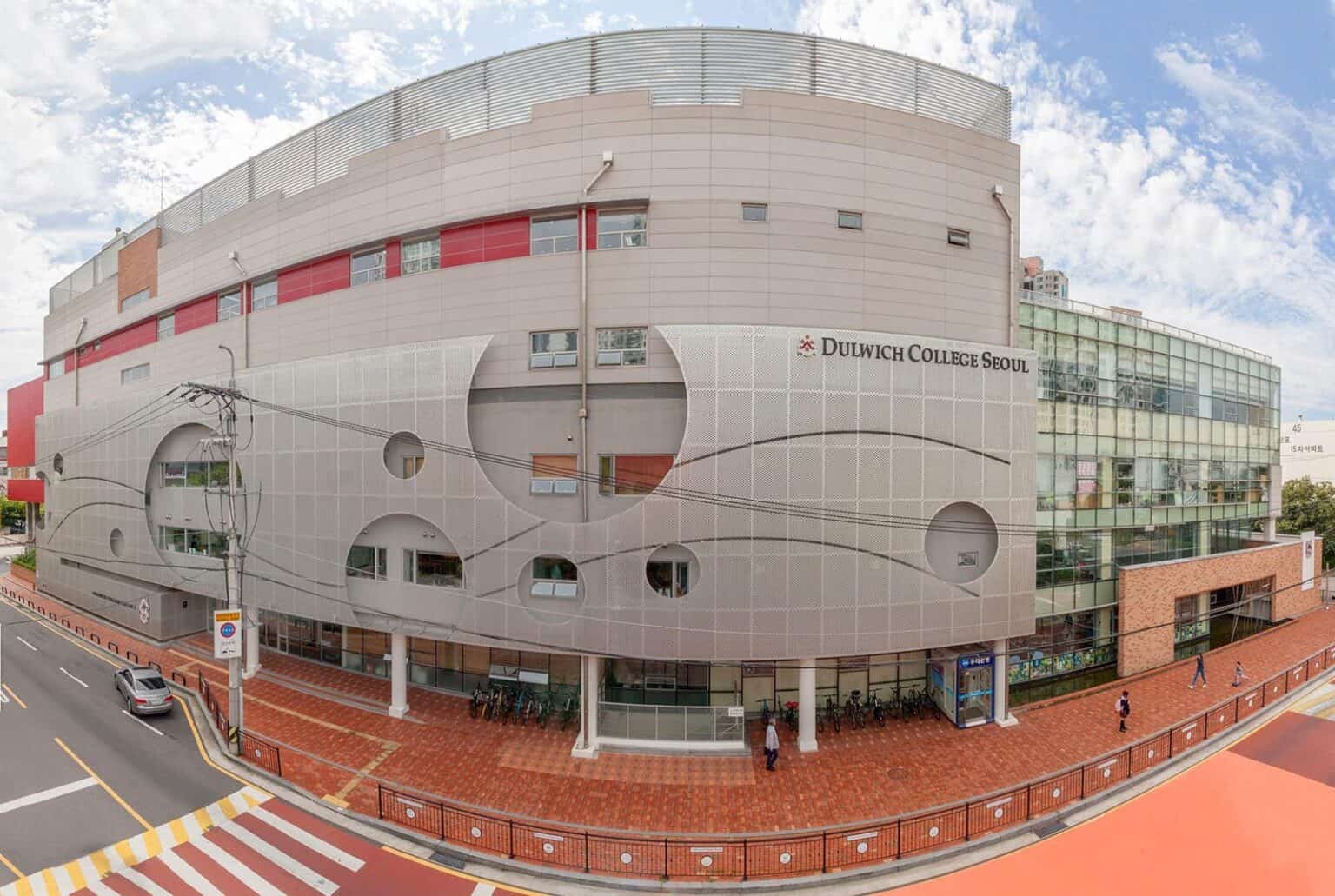 Modern Dulwich College Seoul campus exterior.