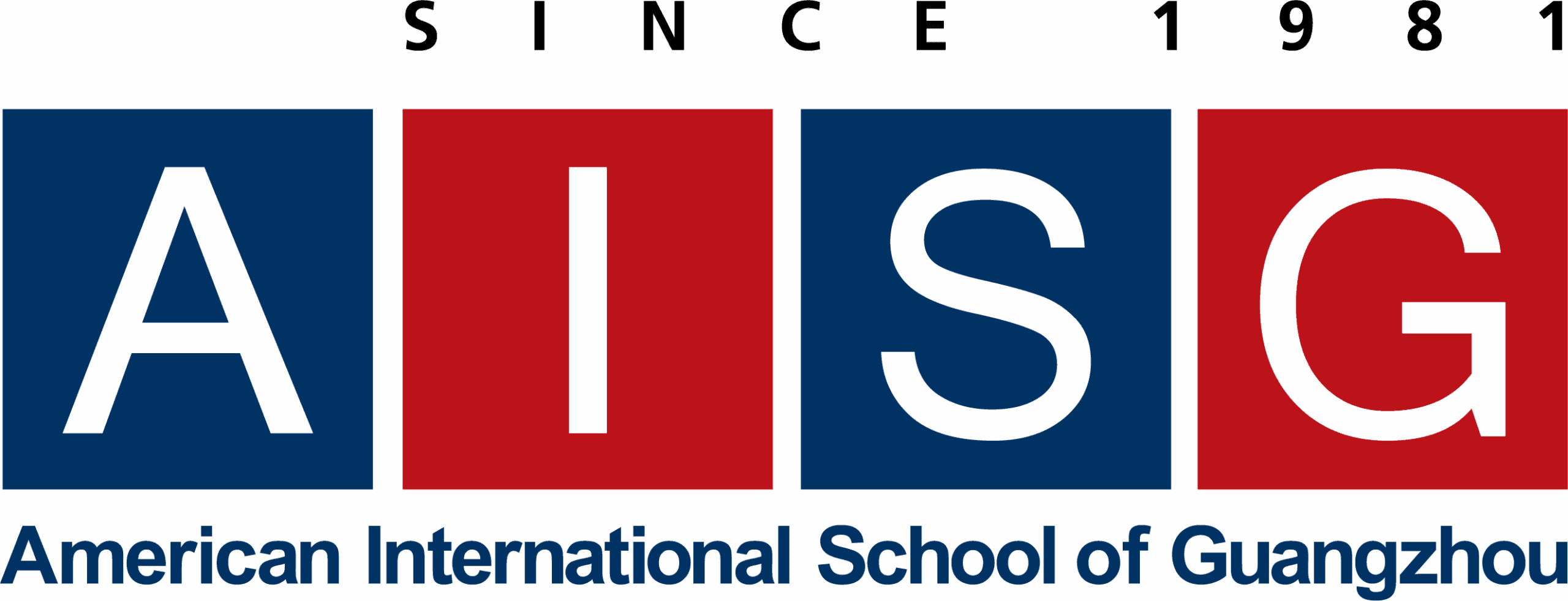 American International School of Guangzhou logo