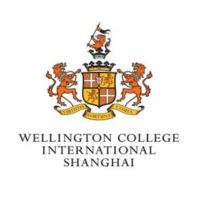 Wellington College International Shanghai Logo