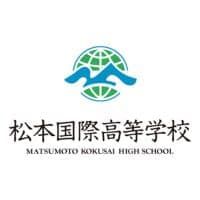 Matsumoto Kokusai High School Logo