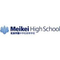 Meikei High School Logo